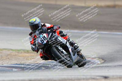 media/Sep-10-2023-Pacific Track Time (Sun) [[44210541ad]]/Group C/1140pm (Outside Grapevine)/